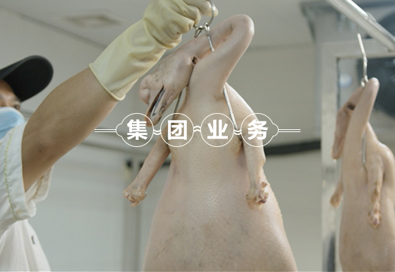 快销